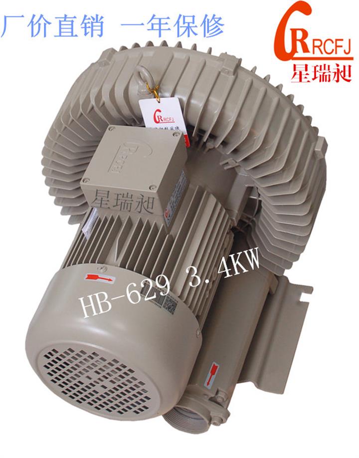 最新供應 | 金和通機電（湖南）辦事處助力工業鼓風機解決方案